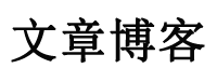 锐讯